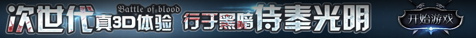 徽州区娱乐网