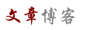徽州区娱乐网